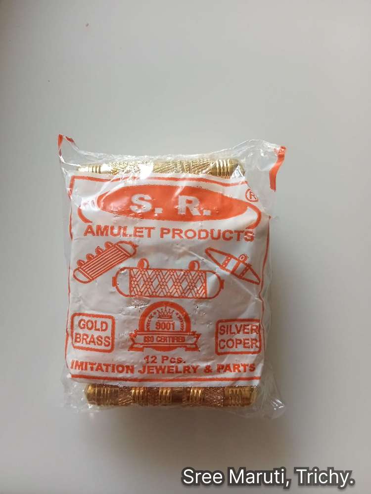 Gold Tabiz (No. 585) gold-plated openable amulet for protection and positivity, suitable for men, women, and kids.