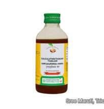 Gulguluthikthakam Thailam Ayurvedic herbal oil with guggulu, neem, and turmeric for detoxification and skin healing.