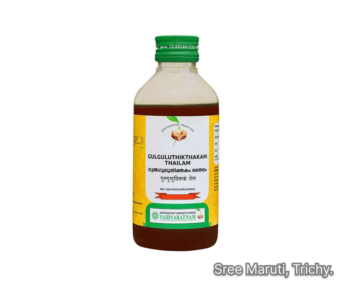 Gulguluthikthakam Thailam Ayurvedic herbal oil with guggulu, neem, and turmeric for detoxification and skin healing.