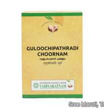Guloochipathradi Choornam Ayurvedic herbal powder for fever, skin disease, and liver detoxification.