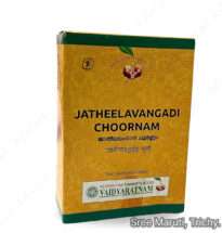 Jatheelavangadi Choornam Ayurvedic herbal powder for cough, cold, and sore throat relief.