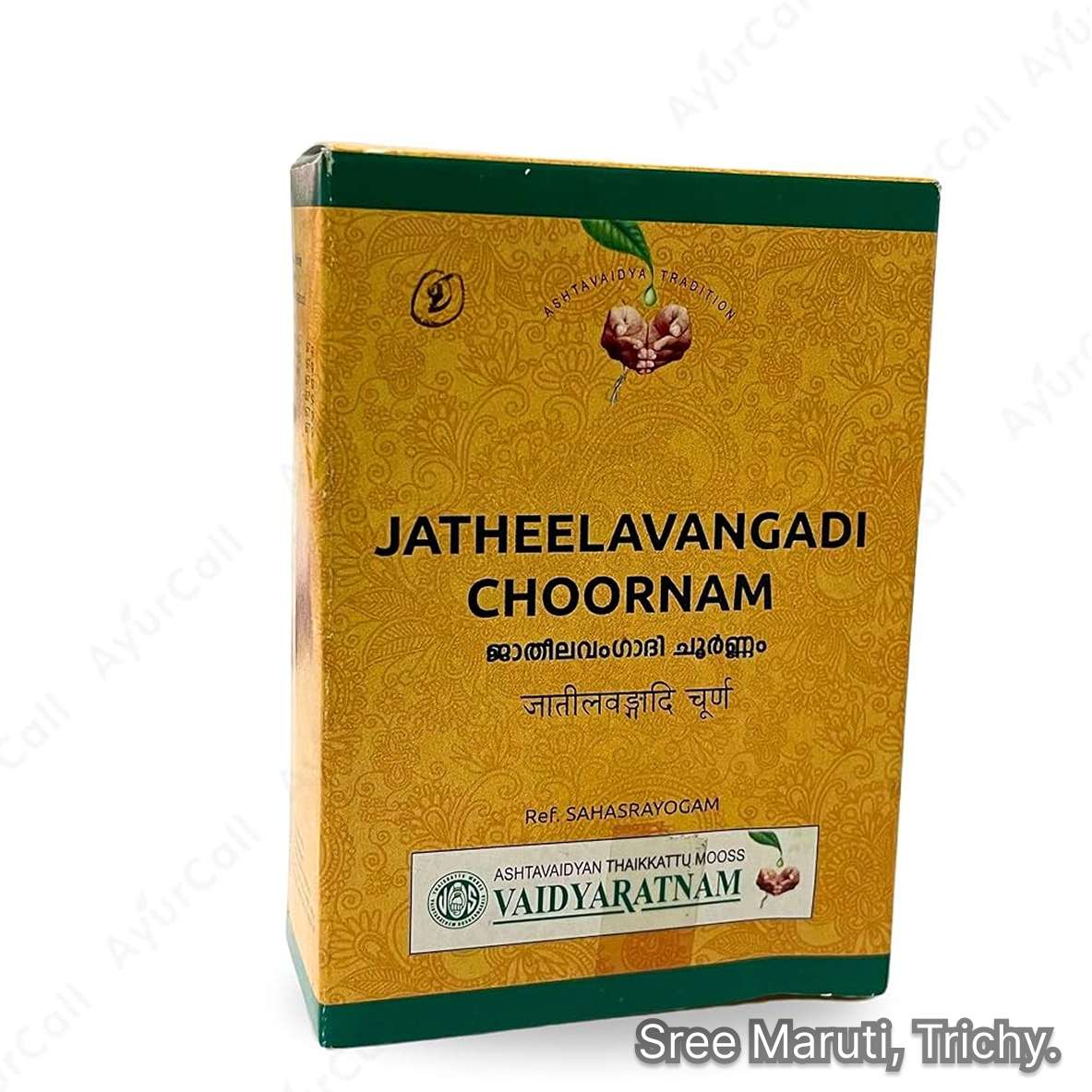 Jatheelavangadi Choornam Ayurvedic herbal powder for cough, cold, and sore throat relief.