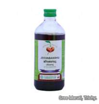 Bottle of Jeevabandhu Arishtam Ayurvedic tonic with herbs for vitality and respiratory support.