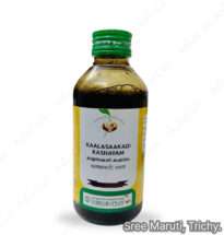 Kaalasaakadi Kashayam Ayurvedic herbal decoction for joint pain, digestive support, and Kapha-Vata disorders.