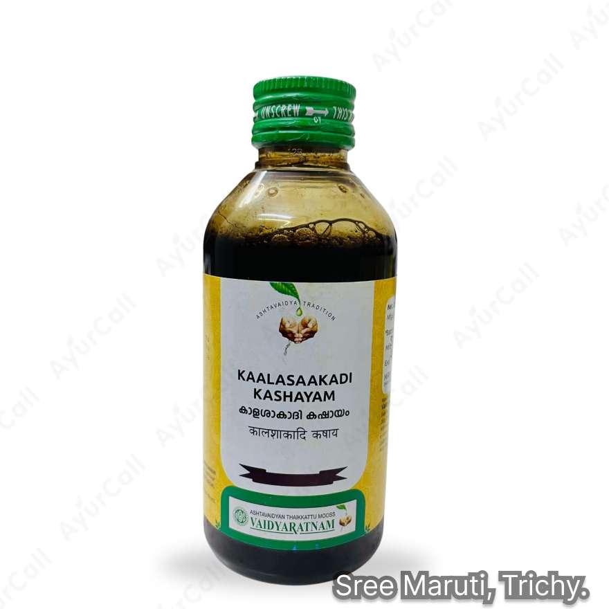 Kaalasaakadi Kashayam Ayurvedic herbal decoction for joint pain, digestive support, and Kapha-Vata disorders.