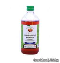 Kanakasavam Ayurvedic tonic for asthma, cough, bronchitis, and breathlessness.