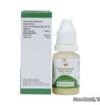 Ksheerabala 41 Aavarthi Ayurvedic oil with Bala root, milk, and sesame for neurological and joint health.