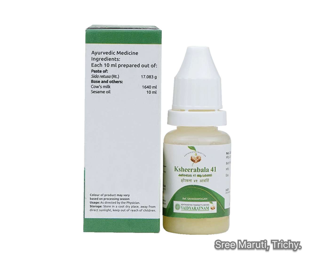 Ksheerabala 41 Aavarthi Ayurvedic oil with Bala root, milk, and sesame for neurological and joint health.