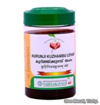 Kurunji Kuzhambu Leham Ayurvedic herbal jam for menstrual health, fertility, and rejuvenation.