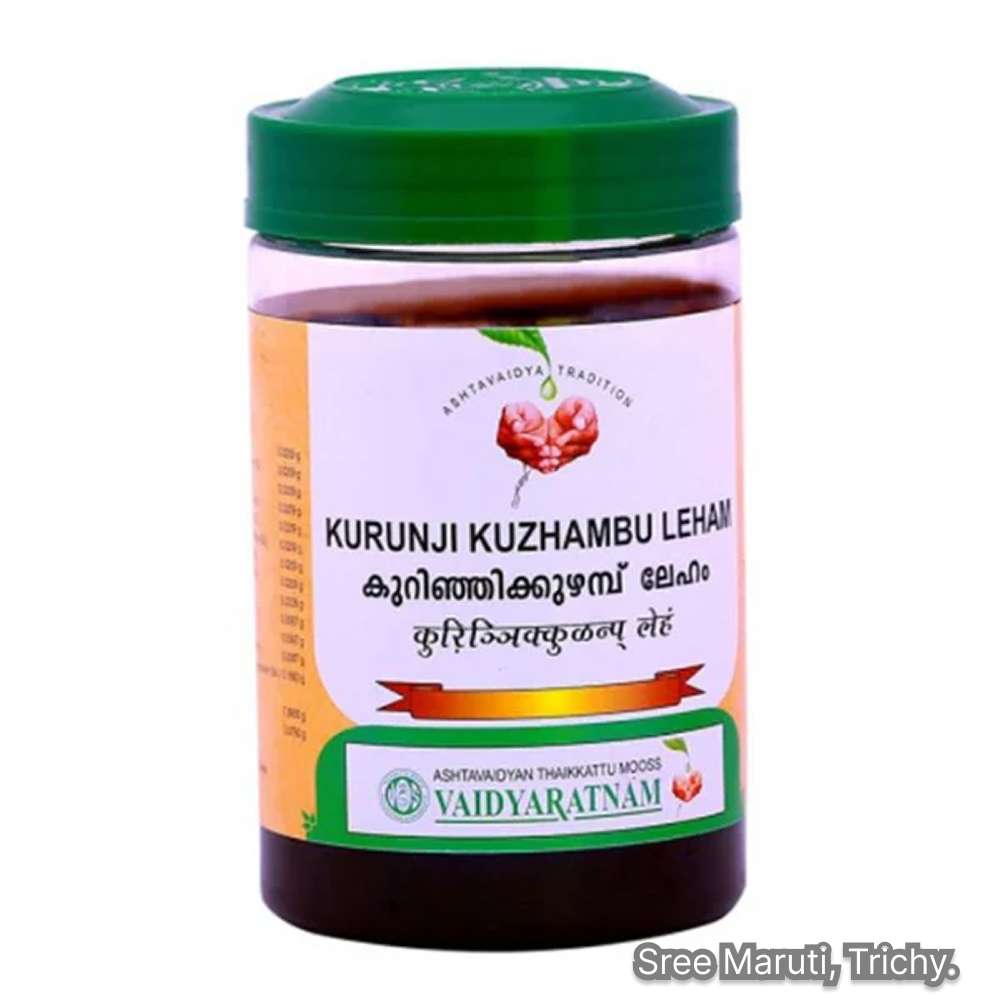 Kurunji Kuzhambu Leham Ayurvedic herbal jam for menstrual health, fertility, and rejuvenation.