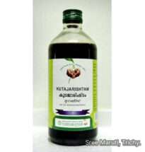 Kutajarishtam Ayurvedic tonic for diarrhea, IBS, and intestinal health.