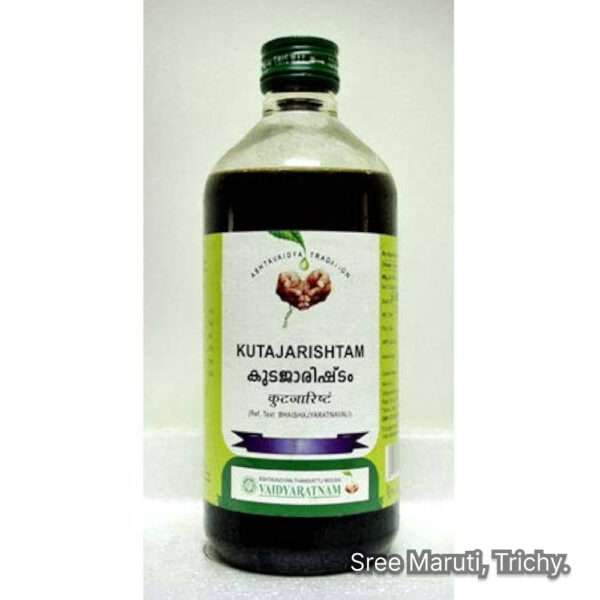 Kutajarishtam Ayurvedic tonic for diarrhea, IBS, and intestinal health.