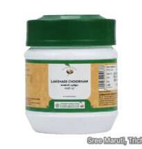 Lakshadi Choornam Ayurvedic powder for bone strength, fracture healing, and joint support.