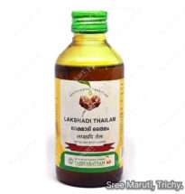 Lakshadi Thailam Ayurvedic oil for bone health, baby massage, and fracture healing.