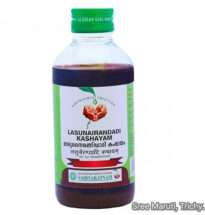 Lasunairandadi Kashayam Ayurvedic decoction with garlic and medicinal herbs for digestion and joint health.