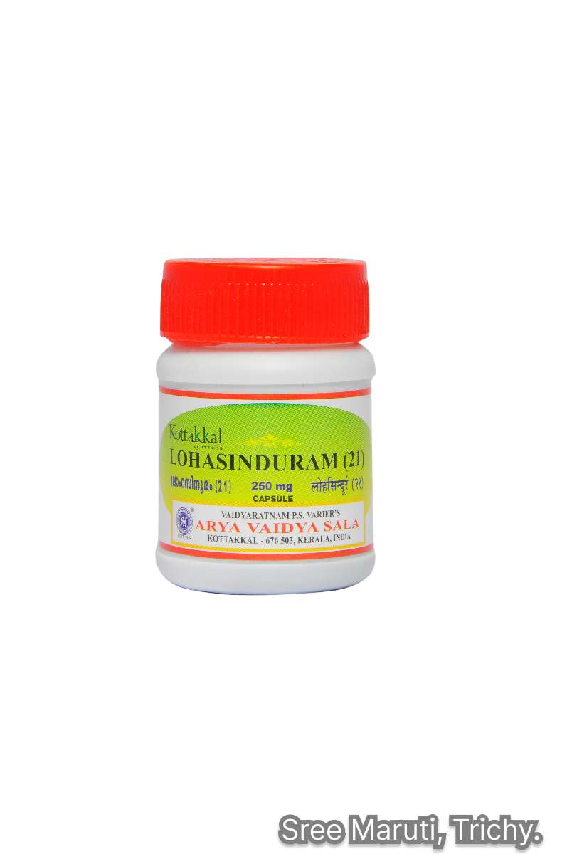 Lohasinduram (21) Ayurvedic herbo-mineral powder made from iron for anemia and rejuvenation.