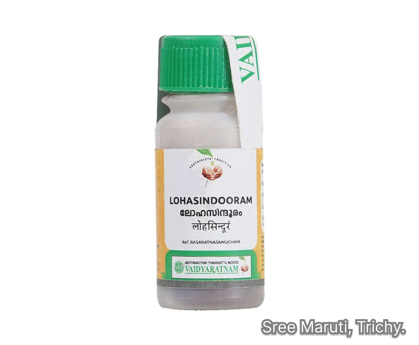 Lohasinduram Ayurvedic iron-based powder used for anemia, liver health, and energy support.