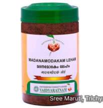 Madanamodakam Leham Ayurvedic herbal jam for libido enhancement, fertility, and stamina.