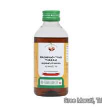 Bottle of Madhuyashtyadi Thailam Ayurvedic oil with herbs for pain relief, arthritis, and muscle relaxation.