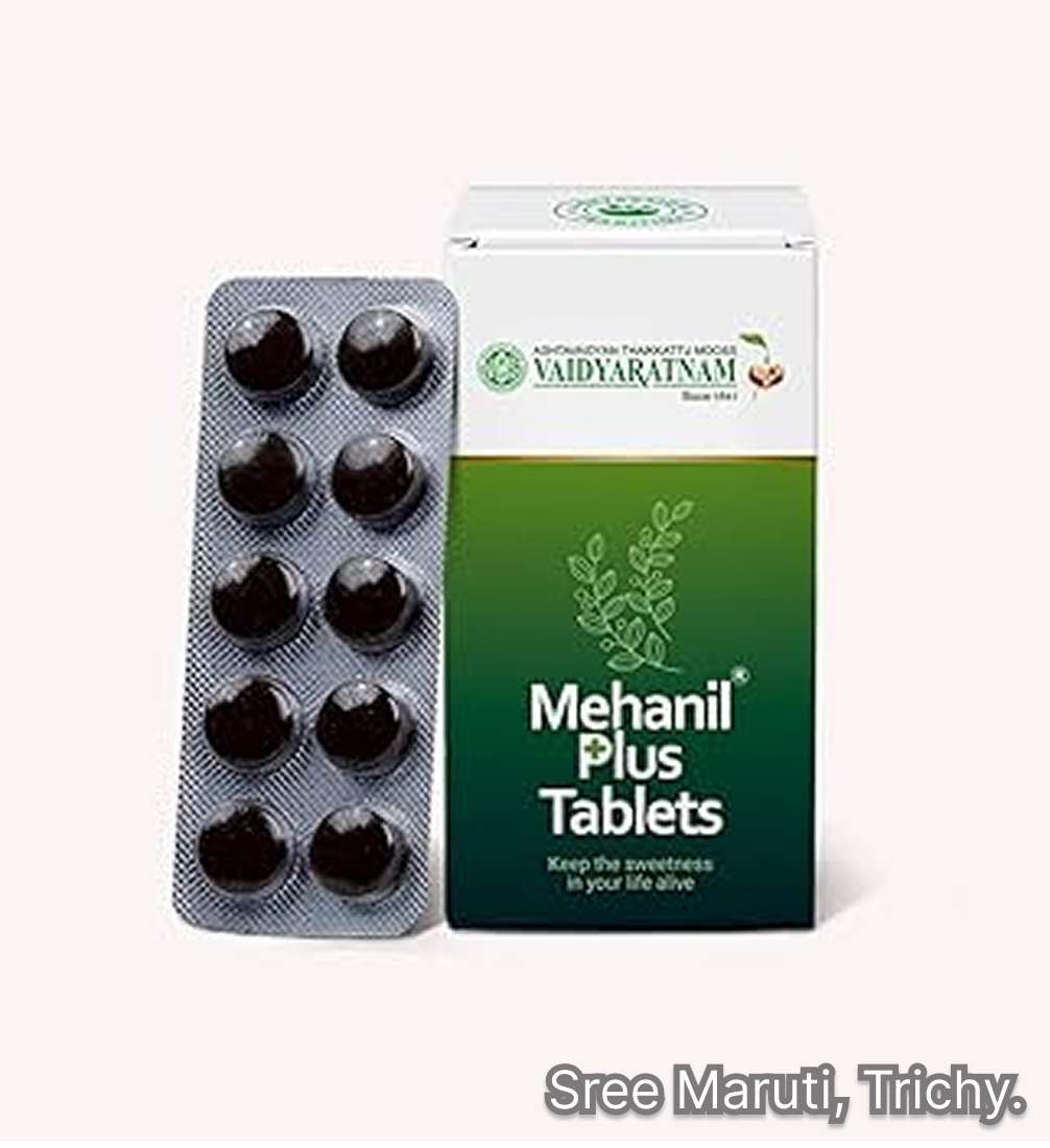 Mehanil Plus Tablet – Herbal Ayurvedic medicine for diabetes and glucose management.