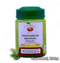 Misrakasneham Ayurvedic medicated ghee for liver, digestion, and skin health.