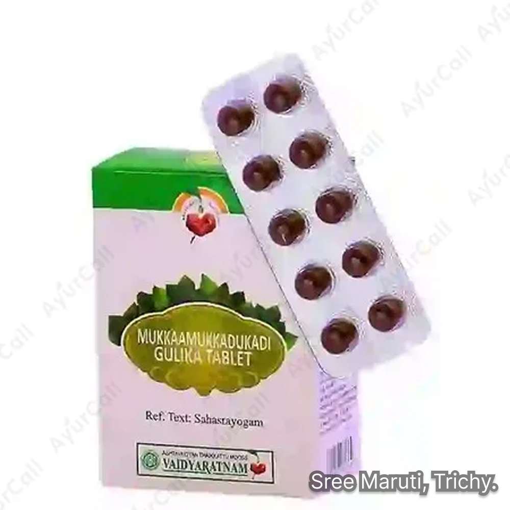 Mukkaamukkadukadi Gulika Ayurvedic tablet for fever, indigestion, and respiratory health.