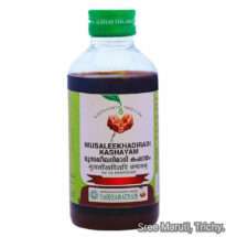 Musaleekhadiradi Kashayam Ayurvedic decoction for skin diseases, allergies, and immunity.