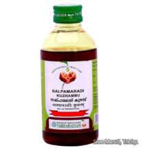 Nalpamaradi Kuzhambu Ayurvedic oil for glowing skin and treatment of pigmentation, itching, and eczema.