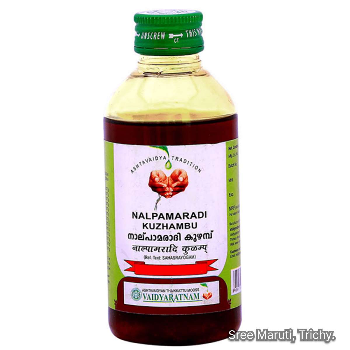 Nalpamaradi Kuzhambu Ayurvedic oil for glowing skin and treatment of pigmentation, itching, and eczema.