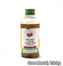 Narayana Thailam Ayurvedic medicated oil for arthritis, joint pain, and neurological disorders.