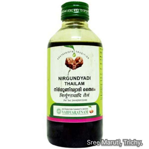 Nirgundyadi Thailam Ayurvedic oil bottle with Nirgundi leaves and herbs for joint and muscle pain relief.