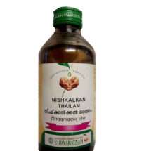 Bottle of Nishkalkan Thailam Ayurvedic oil with herbs for pain relief, arthritis, and nerve support.