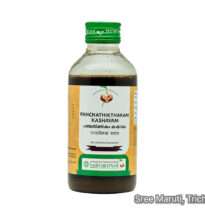 Panchathikthakam Kashayam Ayurvedic herbal decoction for blood purification, skin diseases, and liver health.