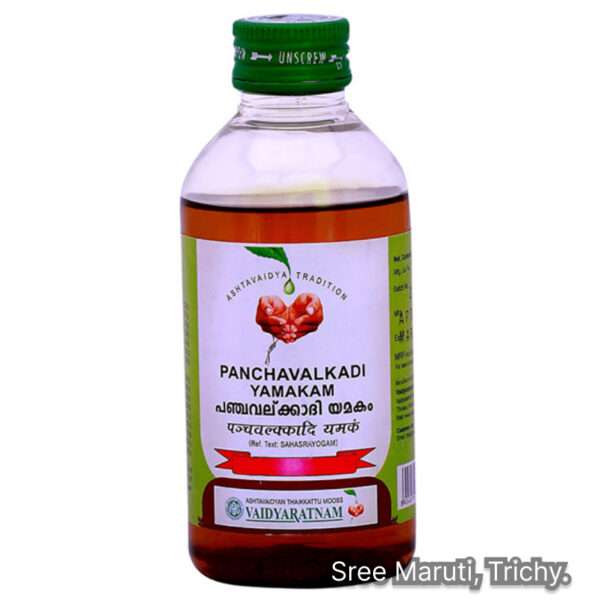 Panchavalkadi Yamakam Ayurvedic ointment for wound healing, skin infection relief, and tissue regeneration.