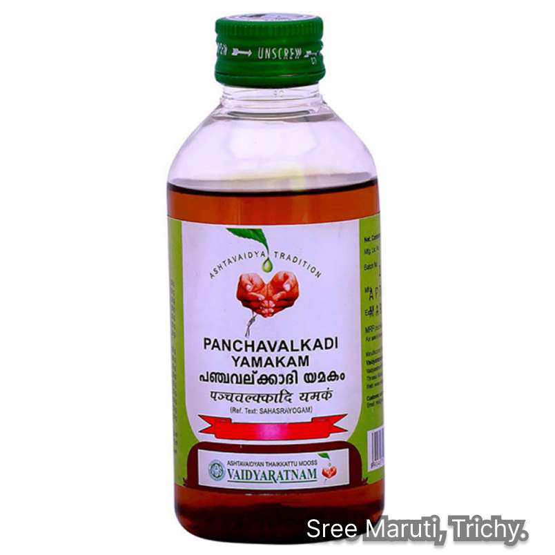 Panchavalkadi Yamakam Ayurvedic ointment for wound healing, skin infection relief, and tissue regeneration.