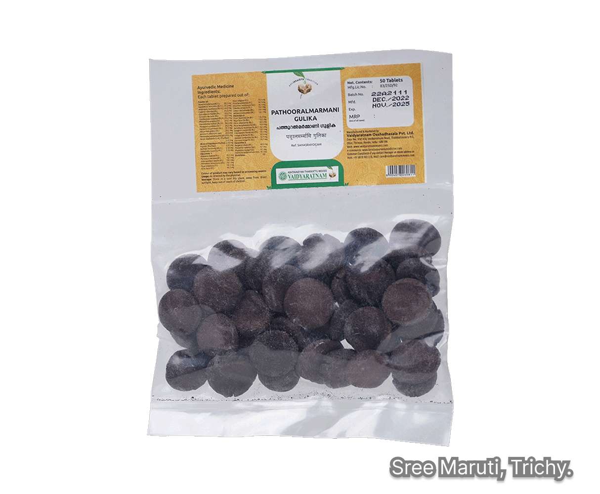 Pathooralmarmani Gulika Ayurvedic tablets for pain relief, marma therapy, and neuromuscular health.