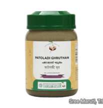 Patoladi Ghrutham Ayurvedic ghee for skin health, blood purification, and Kapha-Pitta balance.