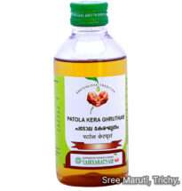Patola Kera Ghrutham Ayurvedic medicated ghee used for skin and inflammation relief.