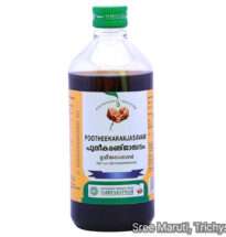 Bottle of Pootheekaranjasavam Ayurvedic tonic with herbs for treating skin diseases and purifying the blood.