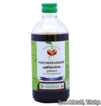 Pootheekasavam Ayurvedic herbal asavam for digestion, detox, and skin health.