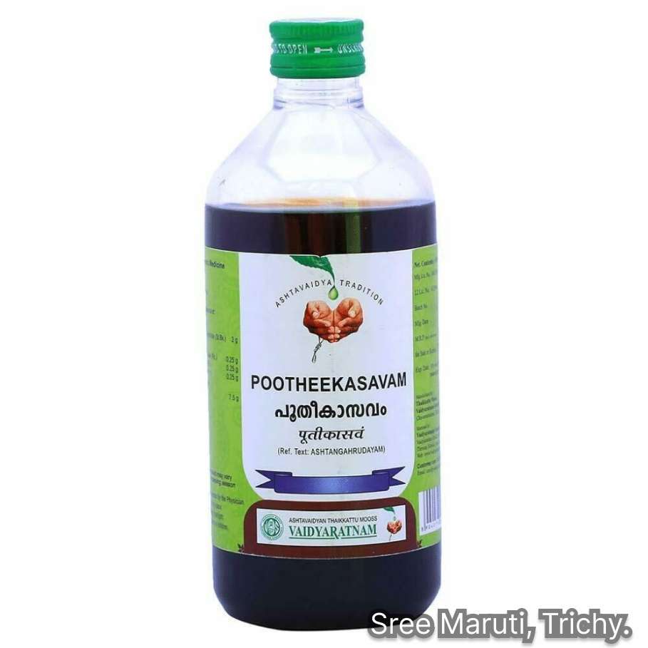 Pootheekasavam Ayurvedic herbal asavam for digestion, detox, and skin health.