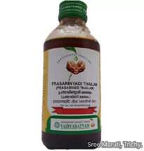 Prasarinyadi Thailam Ayurvedic oil for paralysis, facial palsy, joint stiffness, and nerve health.