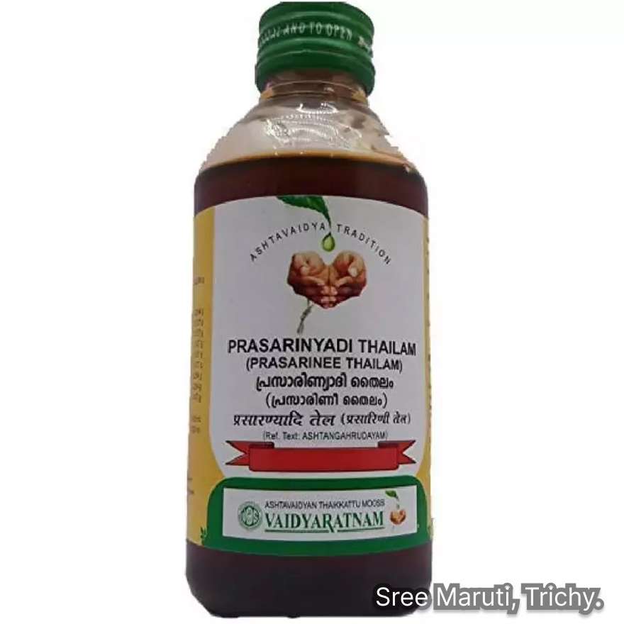 Prasarinyadi Thailam Ayurvedic oil for paralysis, facial palsy, joint stiffness, and nerve health.