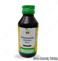 Rasonarasam Ayurvedic garlic extract used for arthritis, heart health, and digestion.