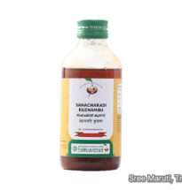 Sahacharadi Kuzhambu Ayurvedic oil for sciatica, back pain, and muscle stiffness relief.