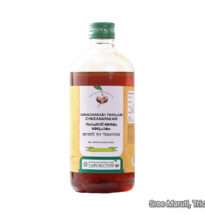 Sahacharadi Thailam Chikkanapakam – Ayurvedic medicated oil for sciatica, paralysis, and nerve pain relief.