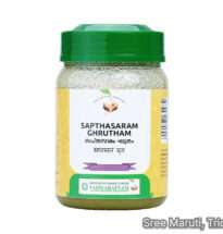 Sapthasaram Ghrutham Ayurvedic ghee for digestion, constipation, and women’s health.