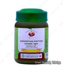 Saraswatham Ghrutham Ayurvedic medicated ghee for memory, speech improvement, and brain health.