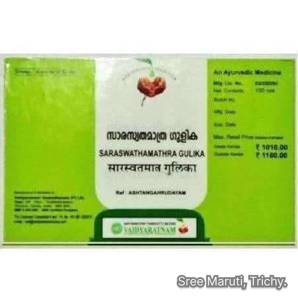 Saraswathamathra Gulika Ayurvedic tablet for stammering, memory, and stress relief.