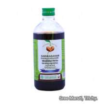 Saribasavam Ayurvedic Asava for blood purification, skin health, and cooling the body.